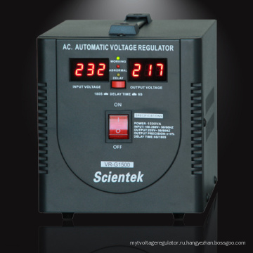 SCIENTEK Factory Hot Sell Input 100v to 260v Автоматический регулятор напряжения 1500VA 900W